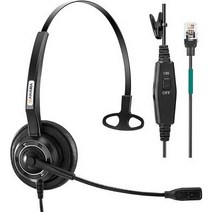 Arama 유선 전화 헤드셋 RJ9 노이즈 캔슬링 마이크 폰 Plantronics Polycom Mitel ShoreTel Fanvil Alcatel-Lucent HUWEI NEC