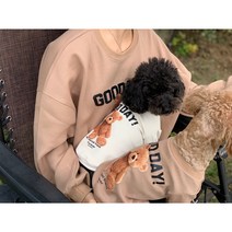 강아지 커플룩 맨투맨 반려견 강아지랑견주, 아이보리