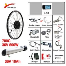 산악 로드 전기 자전거 리튬 배터리가있는 500W 전기 자전거 키트 36v 12ah SAMSUNG MTB City E 자전거 20 24 26 27.5 29 인치 전기 자전거, 중국, 700C 10AH LCD