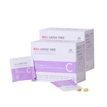 JUVIS 뉴트리션 카보컷 다이어트 보조제 30p, 8개, 55.5g