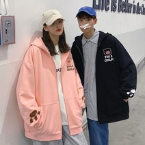 여자 후드집업 빅사이즈 오버핏 간절기 커플 후드집업 루즈핏 가디건 아우터