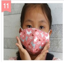 미세먼지 필터교체형 필터교환형 순면 마스크 아동사이즈(M용)-유아 아동용, 11번