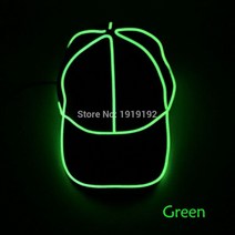 파티 공연 의상 led 할로윈 나이트 클럽 퍼포먼스 소품, Green
