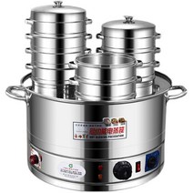 업소용찜기 대형찜기 만두 스텐 3단 증숙기 찐빵 호빵, 3구스팀오븐40cm