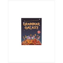 [컴퍼스]Grammar Galaxy 1 Student Book Workbook, 없음