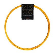 GSB 요비선 안내선 인출선 10m 1선 노랑