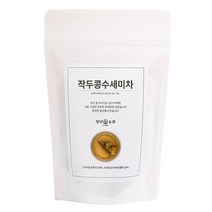 청년농원 저온가공 작두콩수세미차 삼각티백, 1g, 150개
