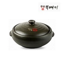 전통옹기 참숯 찐 뚝배기 1호, 1개