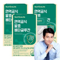 뉴트리원 면역공식 발효 베타글루칸 13.5g, 3개, 30정, 30정