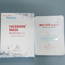 페이스모아 시트마스크[1Box 10매] 펩타이드마스크 에스테틱, 1박스 X 10개입 25,000원