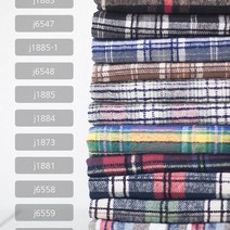 (천마마-면이중지) 블랙와치 3종, j1883