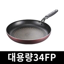 국산 풍년 후라이팬 대용량 코팅 프라이팬 34cm, 프리노 대용량34FP