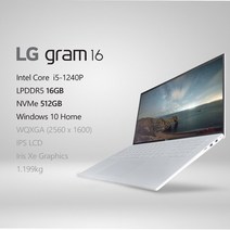 LG전자 2022 그램16(12세대) 16ZD90Q-GX56K [프리미엄 패키지] + 사은품 증정!!, WIN10 HOME, 16GB, 512GB