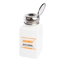 알콜인출기 디스펜서 펌프 180ml 액체 정량토출기 11111EA