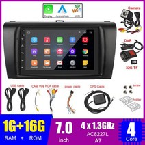 안드로이드올인원 7 인치 화면 자동차 오디오 라디오 Carplay 안 드 로이드 플레이어 스테레오 비디오 MP5 MP3 FM GPS WiFi 블루투스 DVR 카메라 Mazda 3, 1G 16G Carplay Set_쿼드 코어
