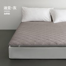 매트리스 바닥 접이식 롤 수면 메모리폼 라텍스쿠션 홈 기숙사 침대 학생 싱글 렌탈 특별 두꺼운 다다미 매트 이불 여름