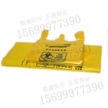 플립 뚜껑 쓰레기통 5L 10L 15L 노란색 회색 색상-117154, 단일옵션, 12. 15L 쓰레기 봉투 100