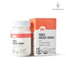 비타민하우스 데일리 비타민D 3000IU 360mgx60정 2개월분, 60정