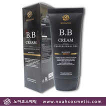 선물용비비크림 노아코스메틱 수단미비비크림50ml 2+1 이벤트 (총 3개배송), 2+1 (행사상품)