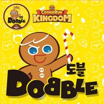 No270/도블 쿠키런 킹덤 보드게임 미니 카드게임