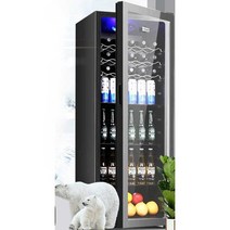 음료수냉장고 미니 쇼케이스 술냉장고 75L, 1. 75L