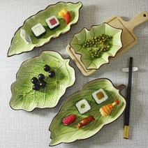 이퍼피 주방 인테리어 이쁜접시 요리 데코용 나뭇잎 접시세트, 1세트, 10인치 2개