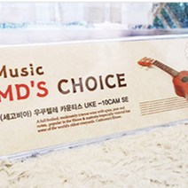 가로형 가게 매장 메뉴판 1P 안내 홍보 케이스 메모 꽂이 홀더 POP 기업 전시 행사 진열 상점