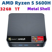 Beelink-SER5 Pro AMD Ryzen 5 5600H WiFi 6E 미니 PC 윈도우즈 11 DDR4 16GB 500GB SSD BT5.2 4K 60Hz 듀얼 HD 100, 해외공급사, UK, [07] R5 5600H 32GB 1T
