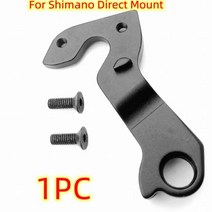 자전거 변속기 행거 1개 피나렐로도그마 Fcx 머큐프라이드 트레비소 디스크 파리 프린스 라샤 와디 메크스, 01 WGH962P1