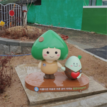 밀양아리솔학교 마스코트 소나무 캐릭터 FRP 실외 포토존 조형물 제작 업체 헤파이스토스웍스