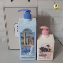 비오클라쎄 밀크바오밥 오리지널 2종 바디 선물세트, 18세트