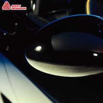 Avery 카스킨 SW900 유광 1520mm x 0.1M [단위:M], 유광 라이트 피스타치오