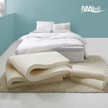 [신우팜앤라텍스] 느웰 천연라텍스 베개세트 미디움하드 (7.5cm/SS)