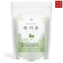 나를아낌 쑥가루 300g, 1개