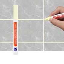 안티 곰팡이 컬러 마커 수리 펜주방 화장실 벽 타일조인트 바닥 그라우팅 펜방수 마커10 개, 01 1pcBeige