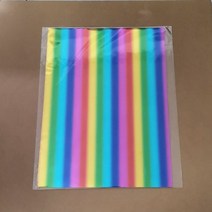 A4용지 복사용지 골드 블랙 레드 핫 스탬핑 호일 종이 라미네이터 라미네이팅 전송 우아함 레이저 프린터 공예 20x29cm A4 50 개, [19] Laser Gilter