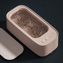 가정용초음파세척기 안경 악세사리 초음파 가정용 세척기, 핑크, 1개