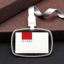 아크릴 양면 사원증 케이스 2p세트 가로형 그레이 출입카드케이스 아크릴 사원증 케이스 카드케이스 사원증케이