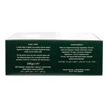 Ahmad Tea 얼그레이 티백 무설탕, Earl Grey, 100 Count (Pack of 1)