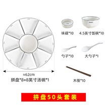 예쁜 볼 파스타 종지 시리얼 스프 틱톡 왕홍 설맞이 원형 도자기 모듬 식기 세트 가정용 아이디어 접시, 09 프렌치 모듬（50세트）