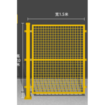 메쉬 휀스 펜스울타리 테라스 전원 펜스대문 철망펜스, 2m높이x1.5m너비