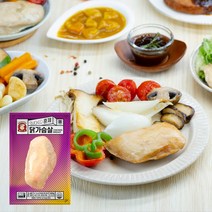 바로드숑 실온 훈제 닭가슴살 15팩