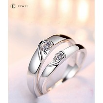 EPWEI 14K 도금 커플링 반지 애끼 하트 오픈 자유로운 사이즈