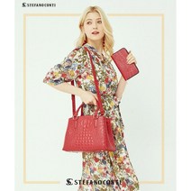 스테파노콘티 카이만엠보 소가죽핸드백 2종세트