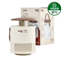 유한양행 해피홈 에어트랩 360 플러스 모기 포충기, 22년 신제품 에어트랩 360 플러스