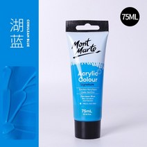 아크릴 물감 24 색 75ml 아티스트 프리미엄, 세룰리안 블루