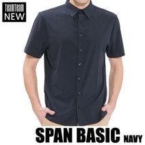09605_[남성]스판남방반팔 네이비/프랜차이즈남방/스판남방/스판블라우스/커피전문점/레스토랑/베이커리/식당/치킨집/정육/피자집/카페유니폼/인쇄/패치제작가능