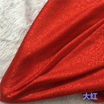 양단 공단 고급 차이나칼라틴실크쟈가드소어문고식한복당장COS의류원단비단원단고식