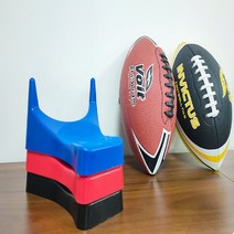 럭비공 받침대 거치대 미식 축구공 킥런볼 비치볼 보관함 홀더, C) 레드