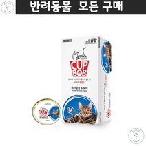 라팜 샤트룩스 전연령 아메리칸숏헤어 기름기적은 실내묘 체중조절식 6p 고양이습식사료 캔주식